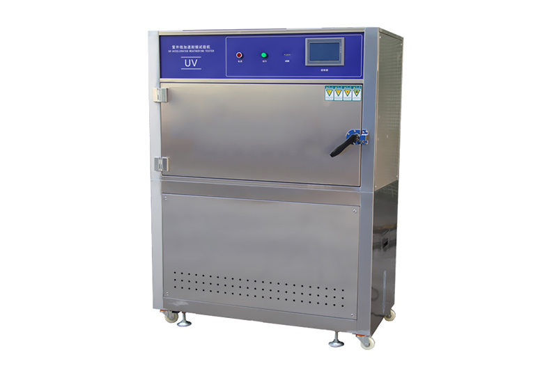 紫外線老化試驗箱